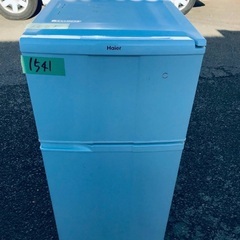 送料設置無料❗️業界最安値✨家電2点セット 洗濯機・冷蔵庫１２３