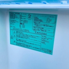 送料設置無料❗️業界最安値✨家電2点セット 洗濯機・冷蔵庫１２３