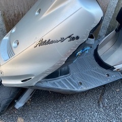 アドレスv100 ce13 鍵あり　書類あり　不動