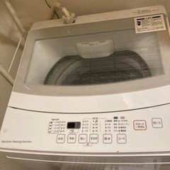 洗濯機(購入後１年未満