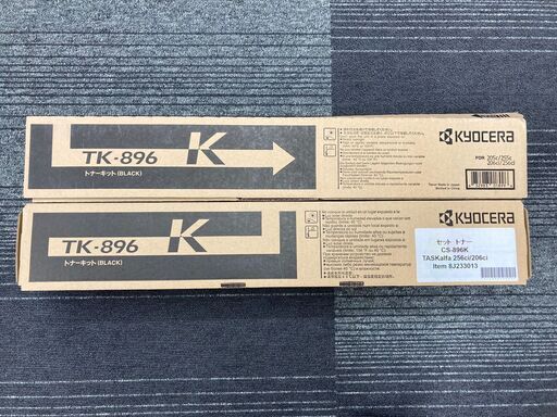 京セラ　トナーキット(BLACK)　TK-896　2本