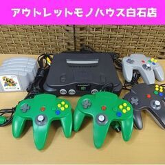 動作OK ニンテンドー64 ソフト5本 コントローラー4個付き ...