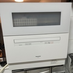 本日14時まで確定希望！パナソニック食洗機 2021年製 NP-TH4