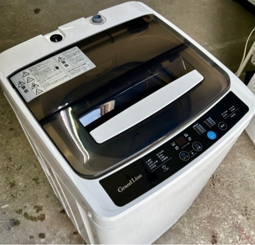 札幌市内配送無料 美品 22年製 Grand Line 5kg 全自動洗濯機 AS-WM50WT-100