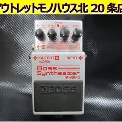 BOSS ベースシンセサイザー SYB-3 生産完了モデル ベー...