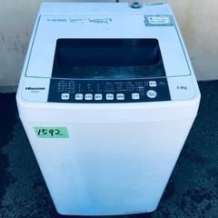 ⭐️2020年製⭐️今週のベスト家電★洗濯機/冷蔵庫✨一人暮らし応援♬12