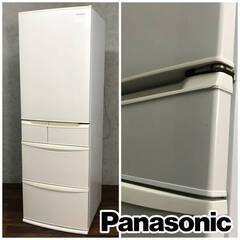 🔷🔶🔷pa2/67 Panasonic ノンフロン冷凍冷蔵庫 N...