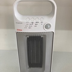 ドウシシャ　人感センサー付セラミックヒーター 1200W/600...