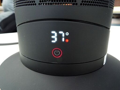 □ダイソン ホットアンドクール セラミックファンヒータ AM09 dyson