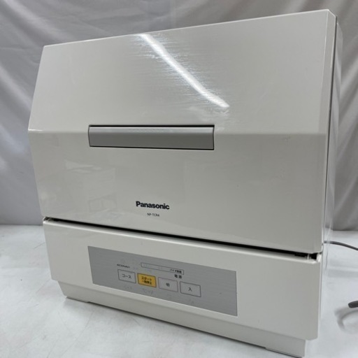 2 Panasonic パナソニック プチ食洗 NP-TCR4 食器洗い乾燥機 3人用 エコナビ 2018年 NP-TCR4-W