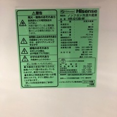 安心の一年保証！！【hisense(ﾊｲｾﾝｽ)】2ドア冷蔵庫う！！
