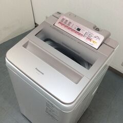 YJT5913【Panasonic/パナソニック 7.0㎏洗濯機...