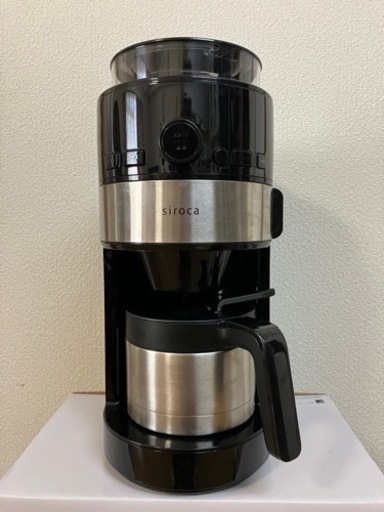 シロカ コーン式全自動コーヒーメーカー SC-C122 - 生活家電