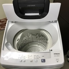 日立7.0K洗濯機 2014年製！！ほぐし機能 分解クリーニング済み！！！の 