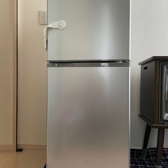 SANYO ノンフロン冷凍冷蔵庫　