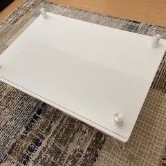 ローテーブル(折りたたみ可能)