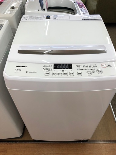 【店頭受け渡し】Hisense 7.5kg  HW-G75A  2020年製　全自動洗濯機　中古品　(52)
