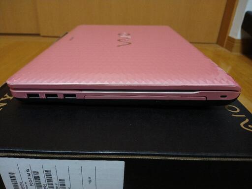 SONY VAIO PCG-71A11N MicrosoftOffice2010 | mgb-securitysafe.pt