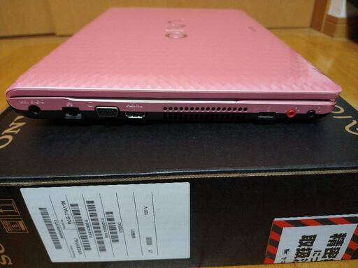 SONY VAIO PCG-71A11N MicrosoftOffice2010 | owlservices.com.bo