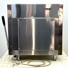 未使用品/2021年製■Rinnai リンナイ シュバンクガス赤外線グリラー RGP-43SV 都市ガス 焼網 業務用 厨房機器■兵庫県姫路市から 2251