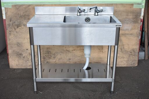 【ヤ取終了4/5】≪y503≫極美品 タニコー ステンレス 作業台付 一槽シンク/流し台 TRE-1SB-945L フラット縁 厨房/飲食店 41210-02