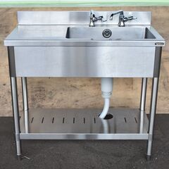 【ヤ取終了4/5】≪y503≫極美品 タニコー ステンレス 作業台付 一槽シンク/流し台 TRE-1SB-945L フラット縁 厨房/飲食店 41210-02