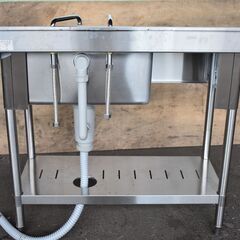 【ヤ取終了4/5】≪y503≫極美品 タニコー ステンレス 作業台付 一槽シンク/流し台 TRE-1SB-945L フラット縁 厨房/飲食店 41210-02