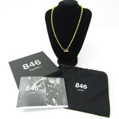 846 YAJIRO DEEP BALANCER 4シリーズ ネックレス ゴールド TITA 22、入荷！【SP5437/HZ018】