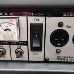 引取限定】新ダイワ EGR2600 発電機 やまびこ 中古現状品【ハンズ
