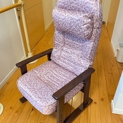 座椅子　介護　シニア　椅子
