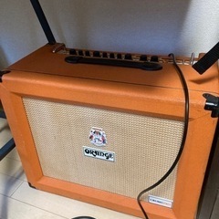 ORANGE ( オレンジ )  Crush Pro 60 Co...