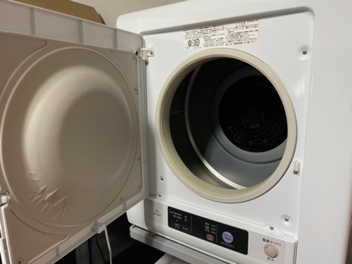 配送可能！家庭用乾燥機　日立　HITACHI DE-N40WX 4kg   スタンド(DES-N76)セット 配送可能！家庭用乾燥機 日立 HITACHI DE-N40WX 4kg スタンド(DES-N76