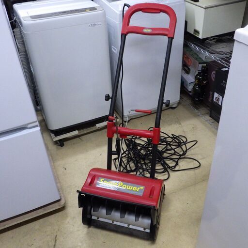 アルファ工業　 手押し式 除雪機 電動除雪機　E-5350 アルファ工業 中古 電動除雪機 E-5350 スノーパワー｜農家さんの味方