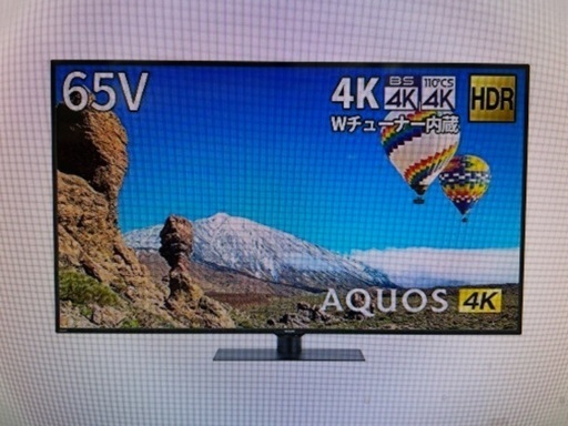 《美品》SHARP  AQUOS  4K液晶テレビ