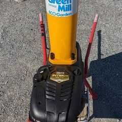 鹿児島発 キンボシ 粉砕機 スパイラルミル MLS-451