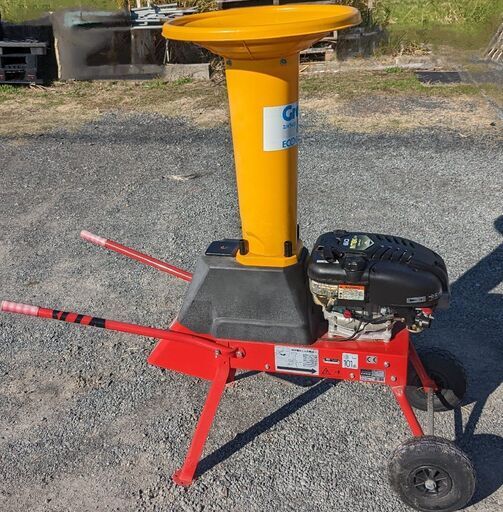 鹿児島発 キンボシ 粉砕機 スパイラルミル MLS-451