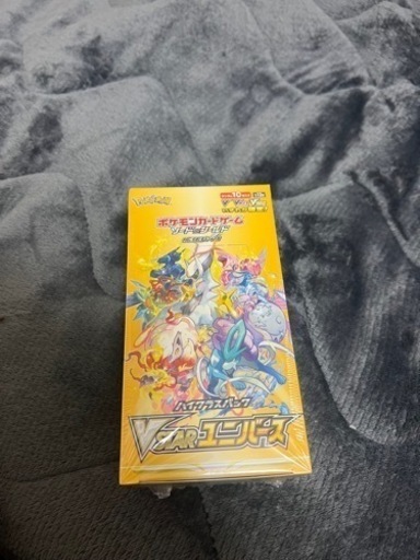 ポケモンカードゲーム