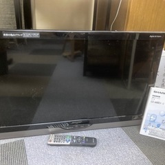 シャープ　液晶テレビAQUOS32型　