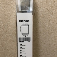 IKEA ロールスクリーン TUPPLUR ホワイト