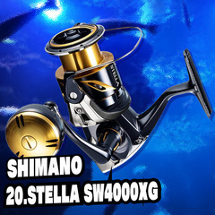 SHIMANO 20.STELLA SW4000XGリール、入荷！【SP5427/HZ017】