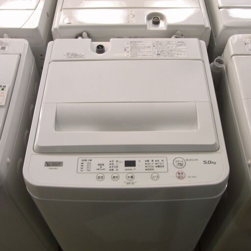 ヤマダセレクト 5kg洗濯機 2021年製 YWM-T50H1【モノ市場東海店】41