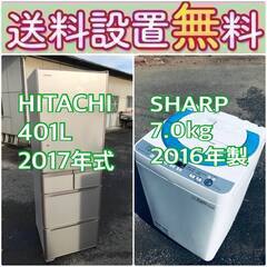 中古】鎌倉市の洗濯機を格安/激安/無料であげます・譲ります｜ジモティー