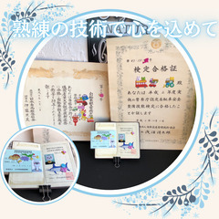 12AHへ変更可能 次回入荷未定！ 街乗り 電動自転車 GC ヤマハPAS CITY-C