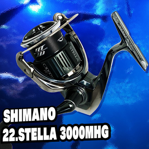 SHIMANO 22.STELA 3000MHGリール、入荷！【SP5428/HZ020】 【海外輸入