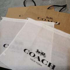 コーチ　COACH　ショップ袋　保存袋