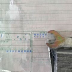 ★無印良品 マットレス付き ヘッドボード付きウォールナット材シングルベッドフレーム 高密度ポケットコイルマットレスセット ★