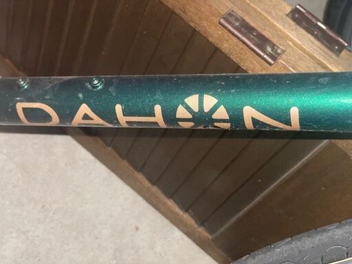 DAHON ダホン 2020 DASH ALTENA ダッシュ アルテナ ブリティッシュグリーン