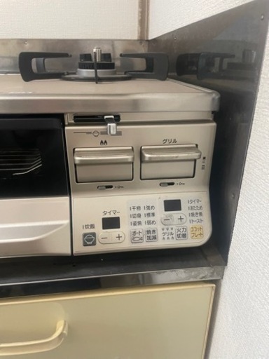 ガスコンロ 取引中 − 北海道