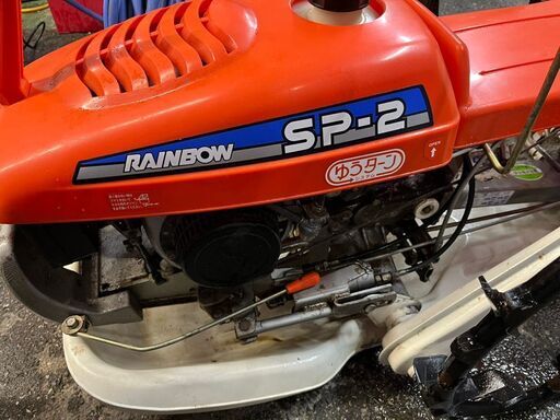 引取限定】クボタ SP-2 歩行型 田植え機 レインボー ゆうターン 中古品