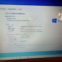 SONY　VAIO　Eシリーズ